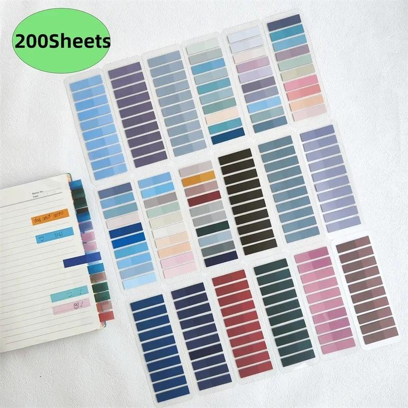 

200 Sheets Transparent Sticky Note Self-Adhesive BookMarker Annotation Reading Book Clear Tab Kawaii Cute Stationery