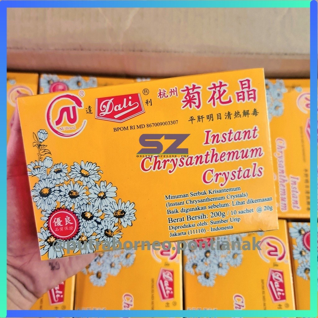 

TEH BUNGA DALI | TEH KEMBANG | TEH KRISAN | LIANG TEH | CHRYSANTHEMUM TEA | DALI