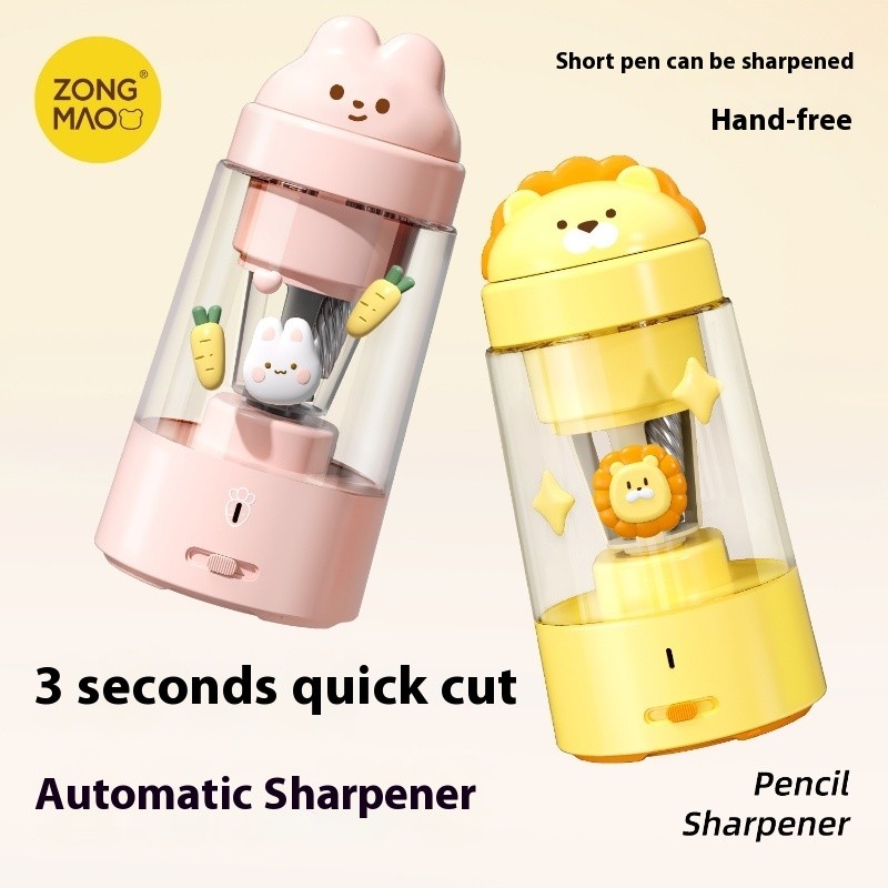 

New Automatic Cute Electric Pencil Sharpener Pencil Sharpener For Primary School Children Cartoon Charging Pencil Sharpener
