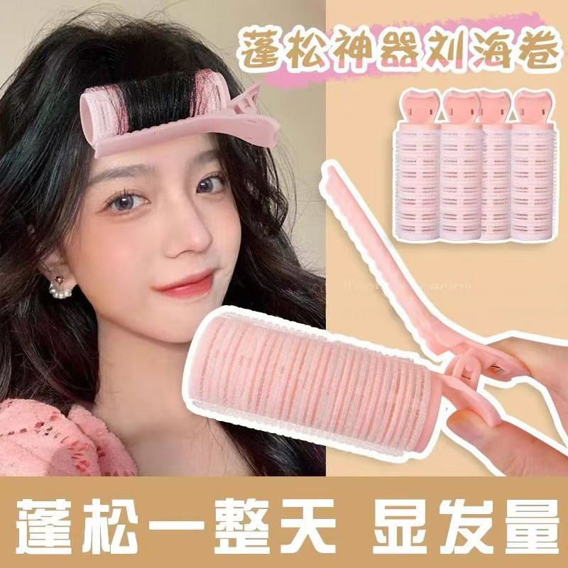 

GROSIR Jepit Roll Poni ala Korea model terbaru Korean Hair Volume Roller Anti Lepek Gulungan Rambut Warna Pastel