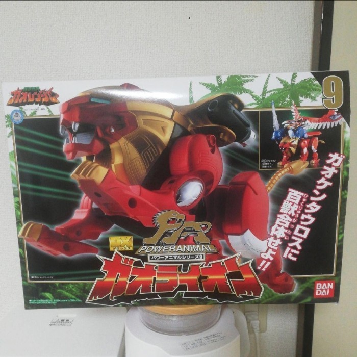 BIB DX Gao Lion big besar gede Gaoranger icarus bandai wild force