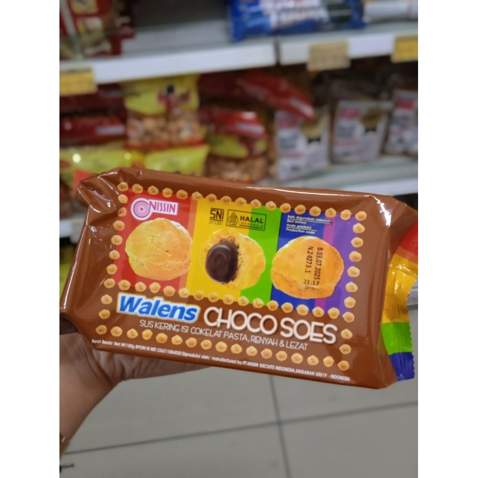 

Nissin Walens Choco Flavour Soes 100gram