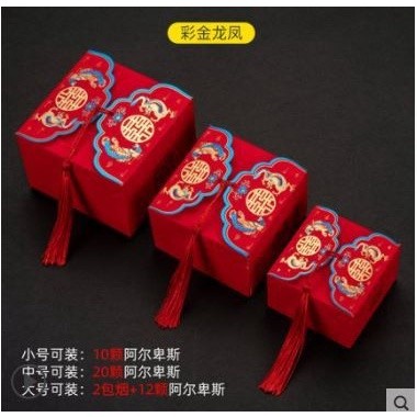 

Box Candy Souvenir /Sangjit /Mingle /Wedding Box Model 29 (Besar) isi 50pcs