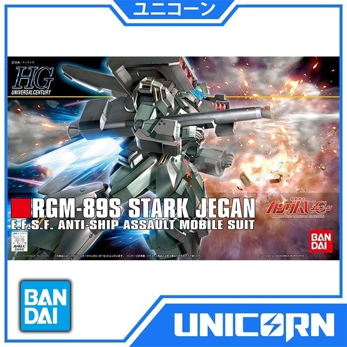 HGUC Stark Jegan 1/144 Gundam Bandai HG RGM-89S Stark Jegan