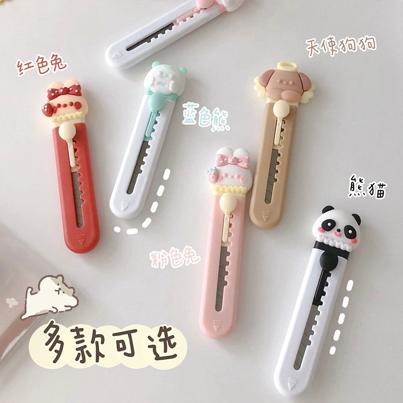 

MAOMAO Cutter Mini Portable Karakter Kartun Pisau Pemotong Kertas Model Tapak Hewan Cutter Unboxing Travel Kit Paper Lucu Hand Cutter Paw Mini Serbaguna