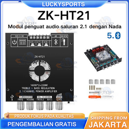 [COD]ZK-HT21 Bluetooth digital power amplifier amplifier 2.1 channel TDA7498E subwoofer nada tinggi