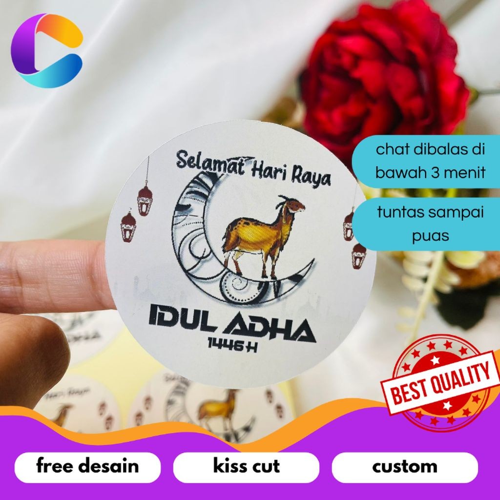 

Cetak INC 5-8 Sticker Selamat Hari Raya Idul Adha Sticker Lebaran Haji Toples Cookies Free Desain Custom
