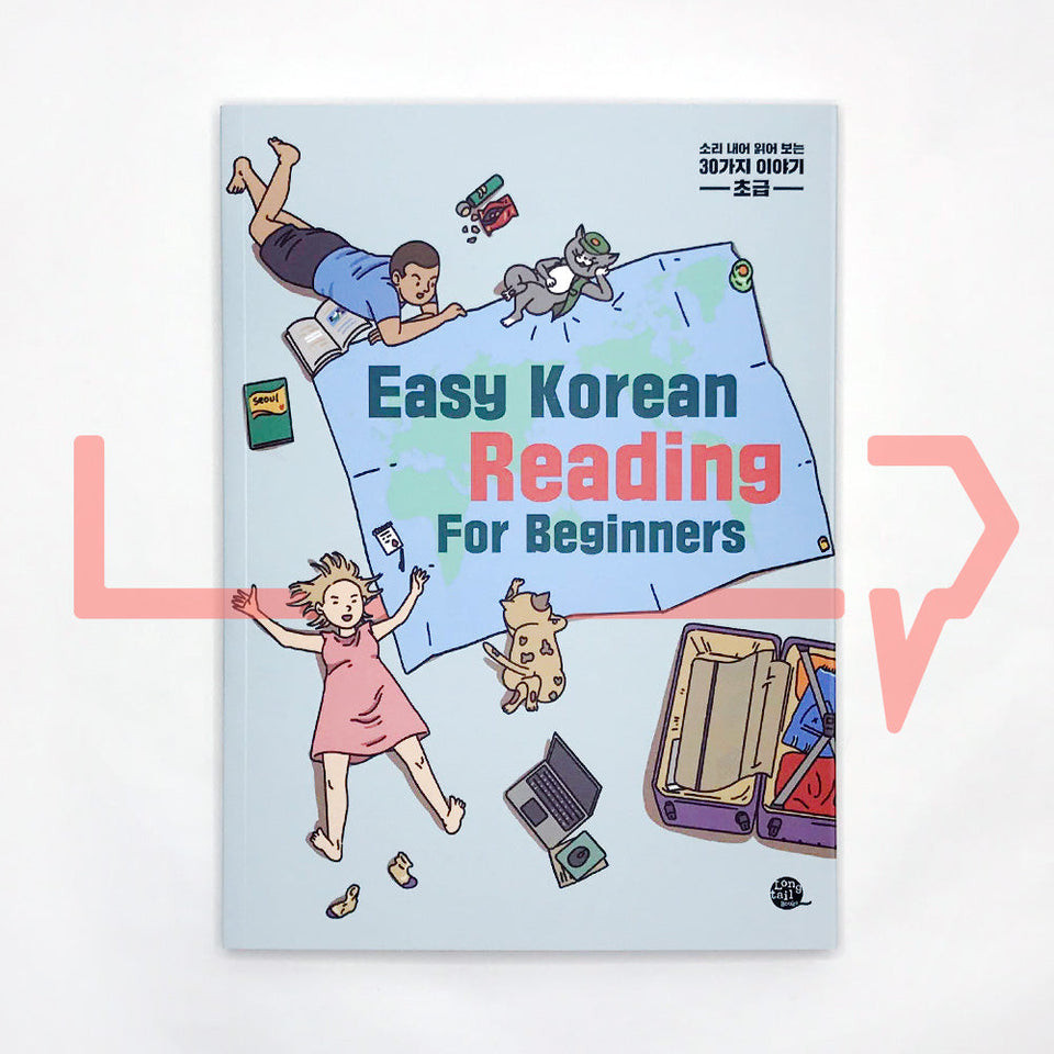 Easy Korean Reading For Beginners. Talk To Me In Korean (TTMIK), Bahasa Korea