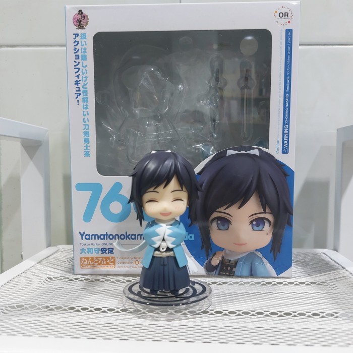 Nendoroid original Yamatonokami Yasusada BIB