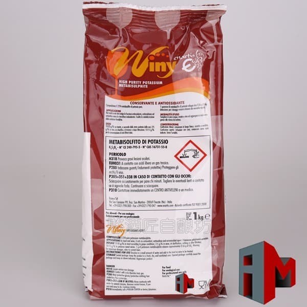 

Imatton winy potassium metabisulfite campden sterlisasi wine
