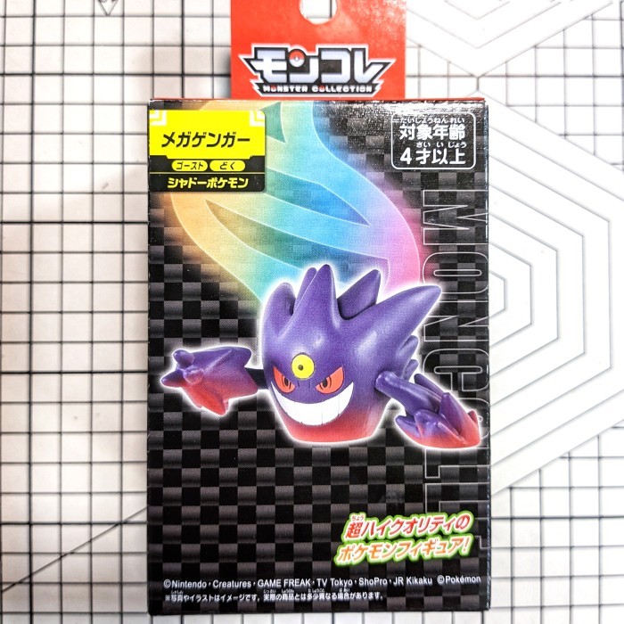 Pokemon Moncolle Mega Gengar - Takara Tomy Figure