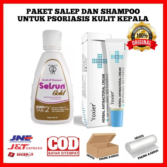 PAKET SALEP PSORIASIS & SHAMPO KULIT KEPALA GATAL PSORIASIS