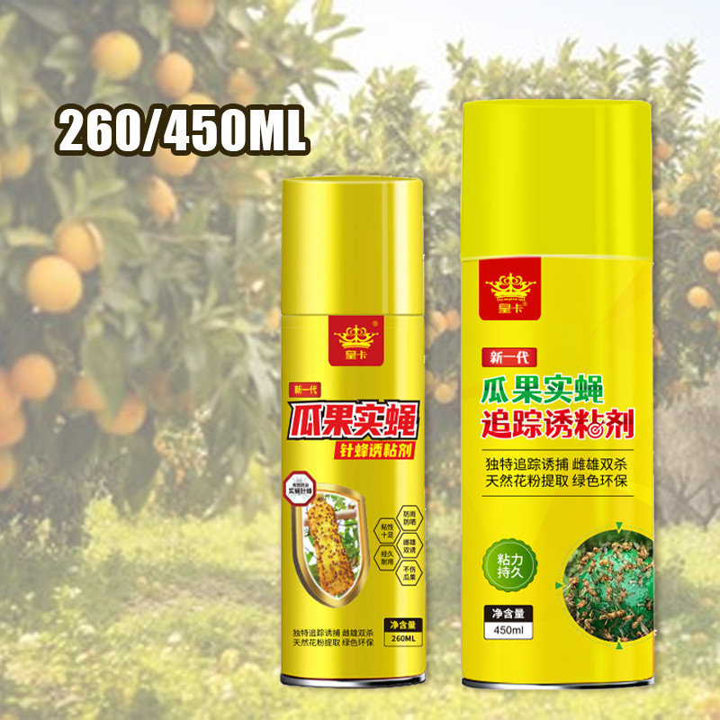 Buah Jebakan Lalat Buah Lem Lalat Lem Lalat Buah Super Lengket