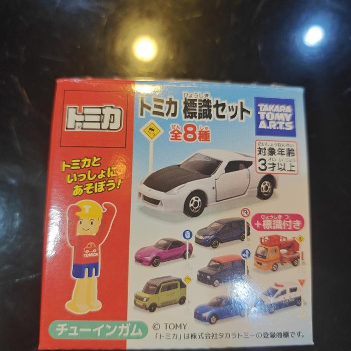 FG99 Tomica 57 Honda crv + post sign