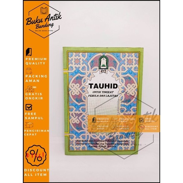 Buku Tauhid Untuk Tingkat Pemula Dan Lanjutan Abdul Aziz Bin Muhammad