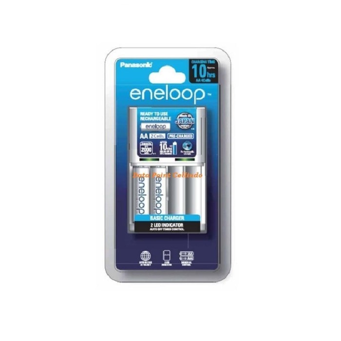 Panasonic Eneloop Charger / Charger Panasonic + (2 Baterai AA 2000mAh)