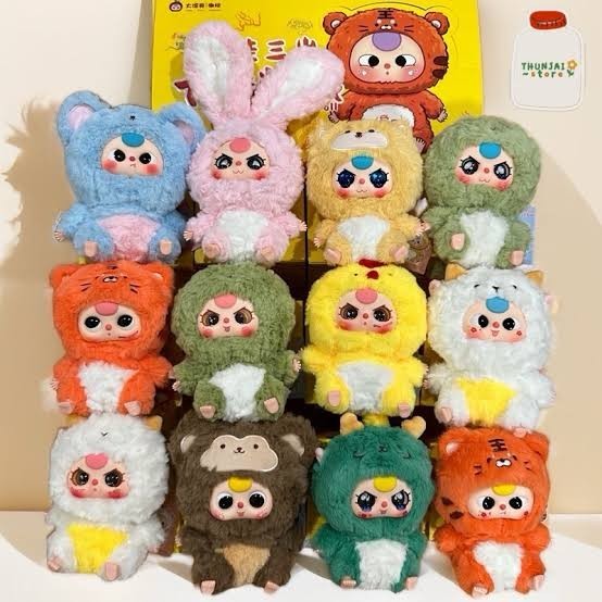Ready Stock Baby Three Shio Chinese Zodiac Plush doll