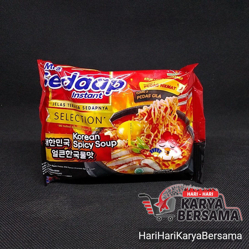 

MIE INSTANT MIE SEDAAP KOREAN SPICY SOUP 77GR