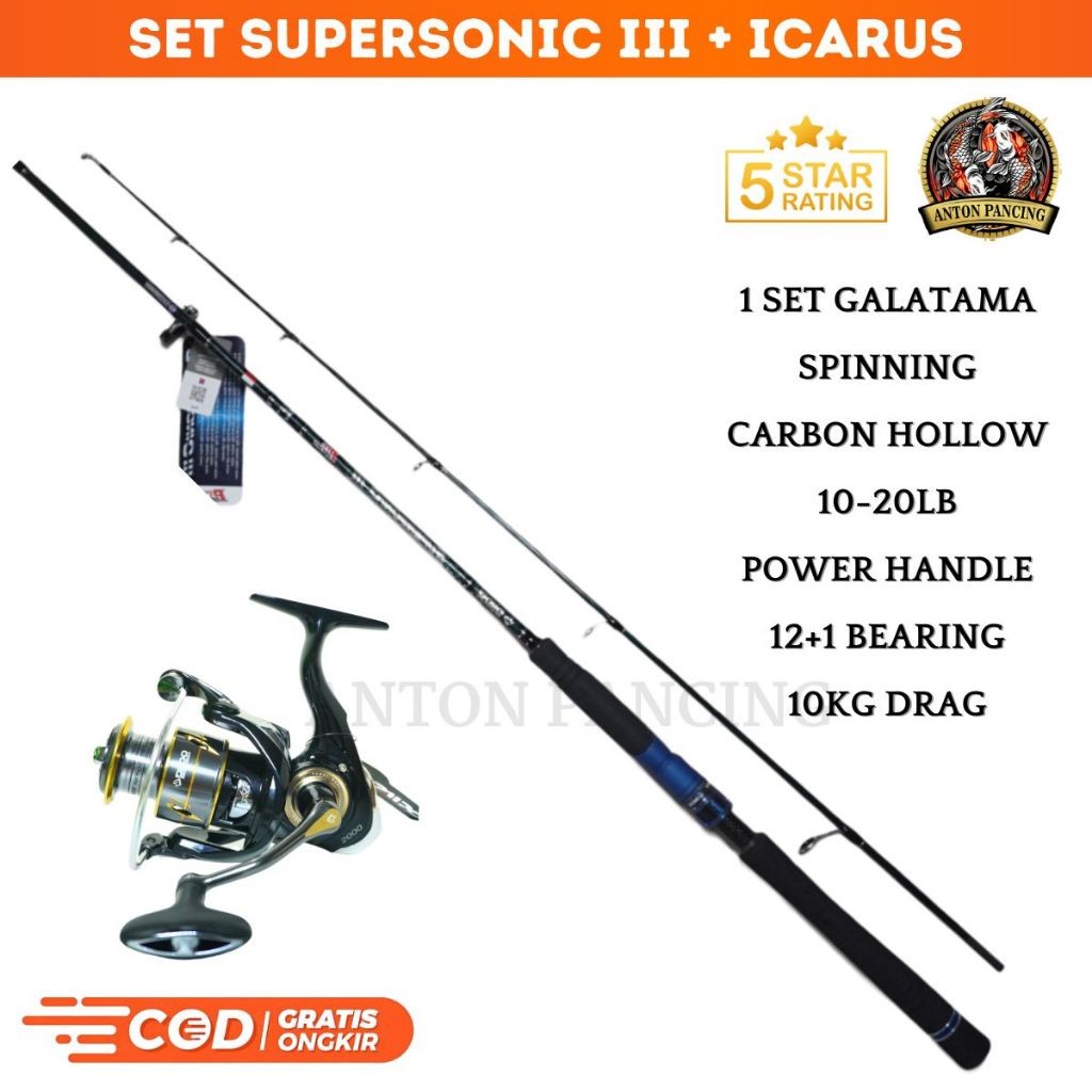 Joran Pancing Galatama 1 Set Supersonic III 180CM 10-20LB  + Daido Icarus 3000 + Bonus ACC Siap Paka