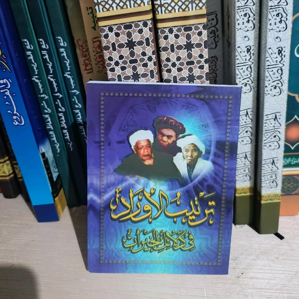 Dalailul Khoirot Saku Lirboyo