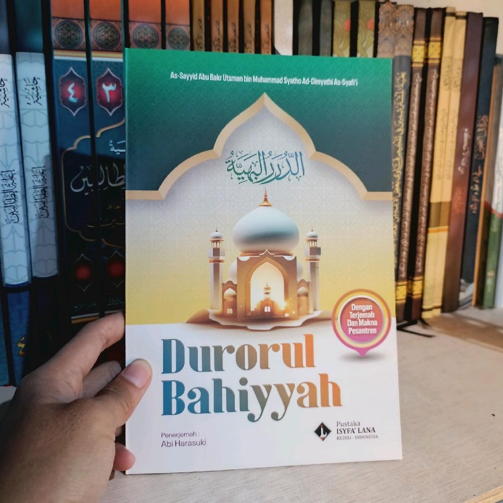 Durorul Bahiyah ||Terjemah dan makna pesantren||