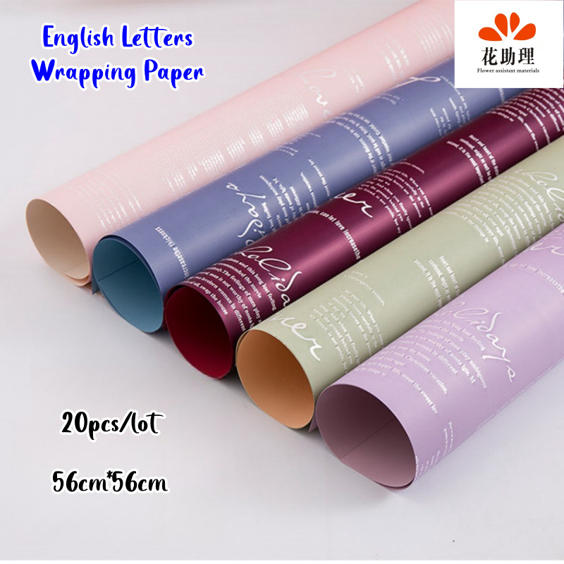 

20pcs/lot English Letter Flowers Wrapping Paper Waterproof Two-color Double-sided Bouquet Floral Wrapping Paper Florist Bouquet