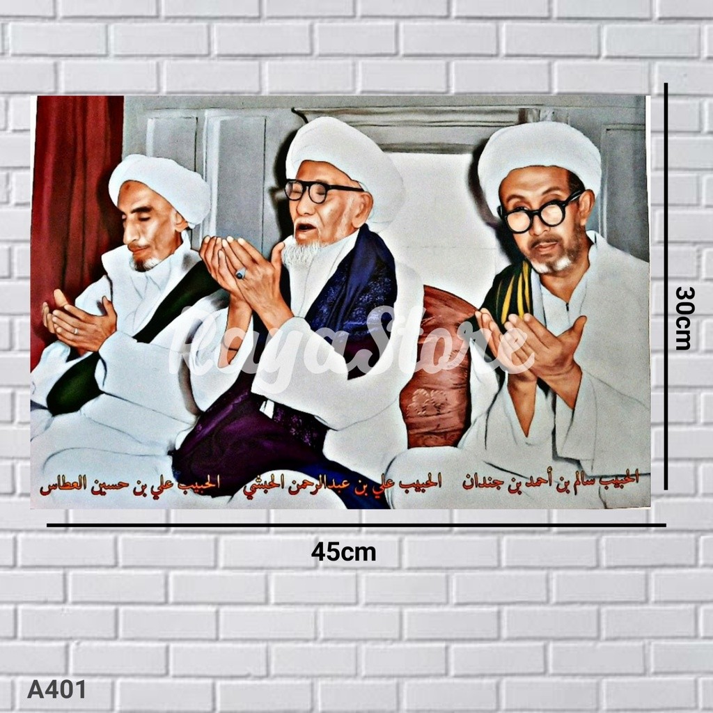 BINGKAI FOTO POSTER  HABIB 3 SERANGKAI / POSTER HABIB ALI ALHABSYI / POSTER HABIB JINDAN / POSTER HA