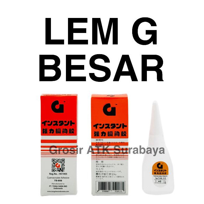 

( StaLand ) LEM G BESAR / Lem Super Glue G BESAR TONG SHEN Barcode Asli Original