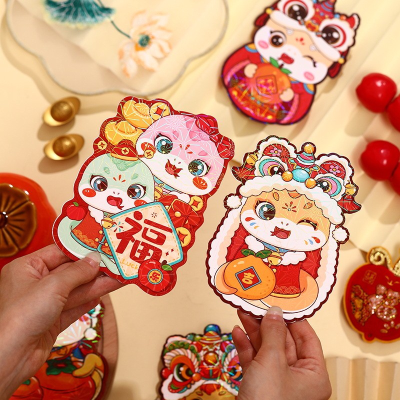 

6PCS ANGPAO IMLEK PENDEK HOLOGRAM / ANGPAO 2025 TAHUN ULAR / ANGPAU PENDEK IMLEK 2025