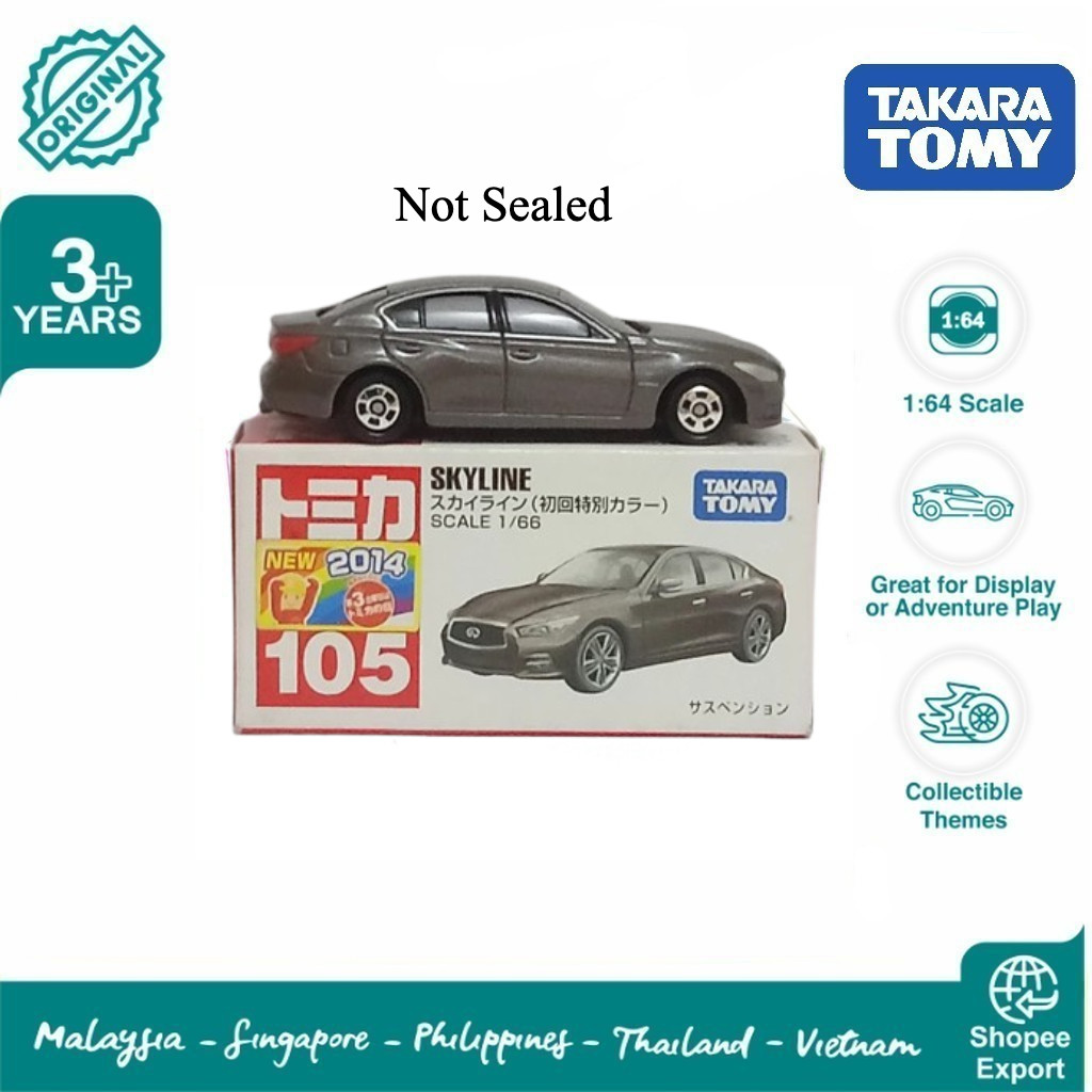 Tomica No 105 1/66 Skyline