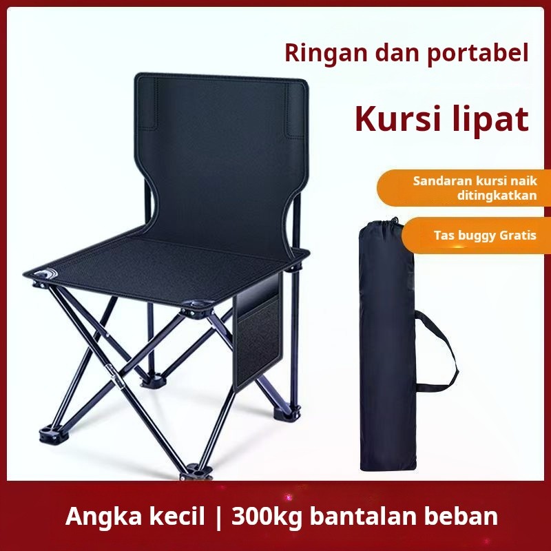 Kursi Lipat outdoor portable Kursi Camping Bangku Gunung / Kursi Lipat Outdoor Portable Kursi Campin