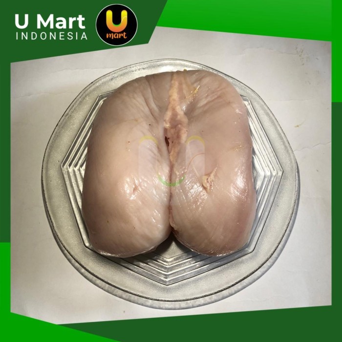 

U Mart - Dada Ayam Boneless Fillet Fresh 500 gram