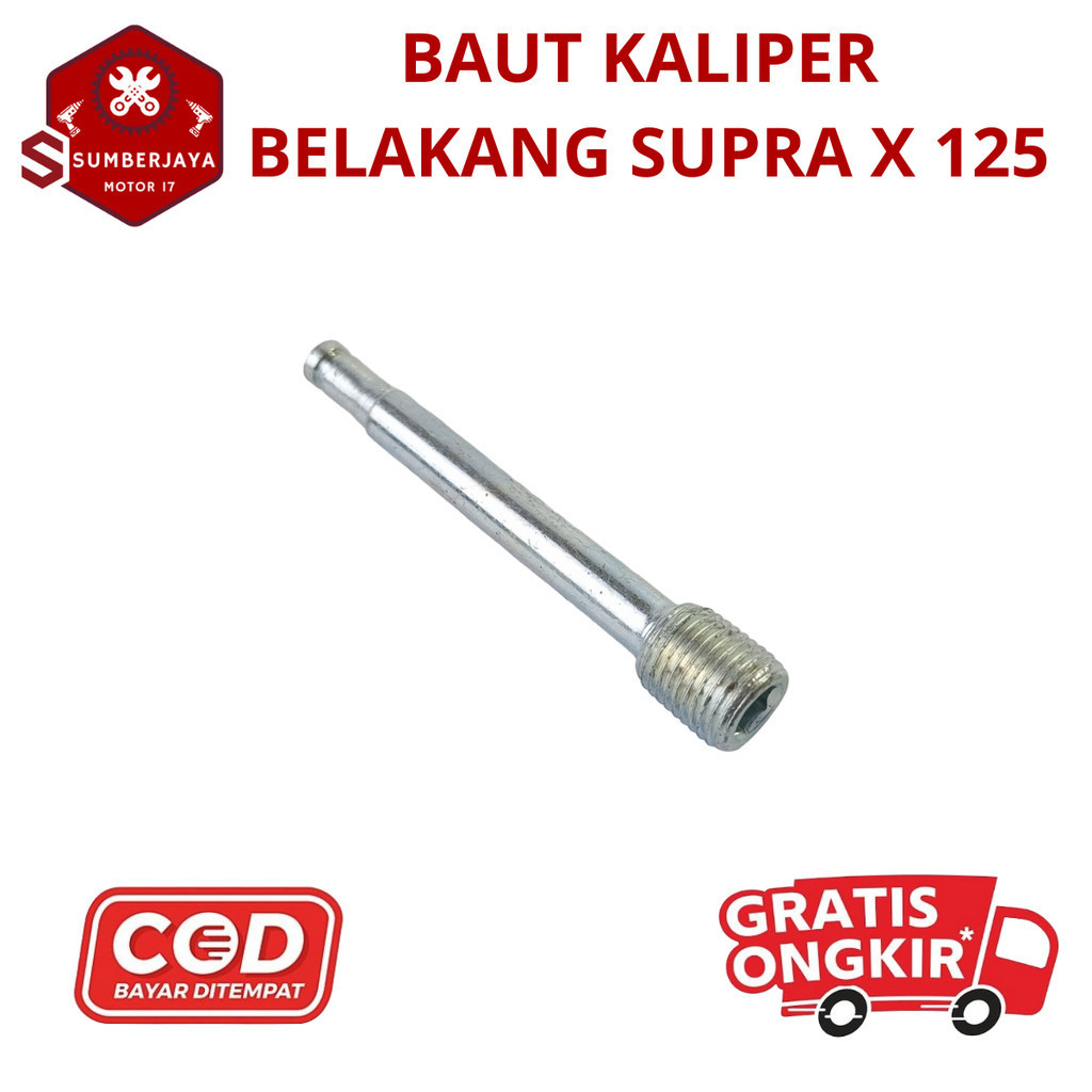 Baut Kaliper Belakang Supra X 125 / Baut Kaliper Rem Belakang Motor Supra X 125 & Satria Fu Original
