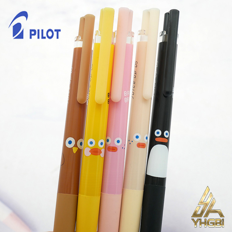 

PILOT Japan unisex limited juice pen brunch brother student handbook stationery