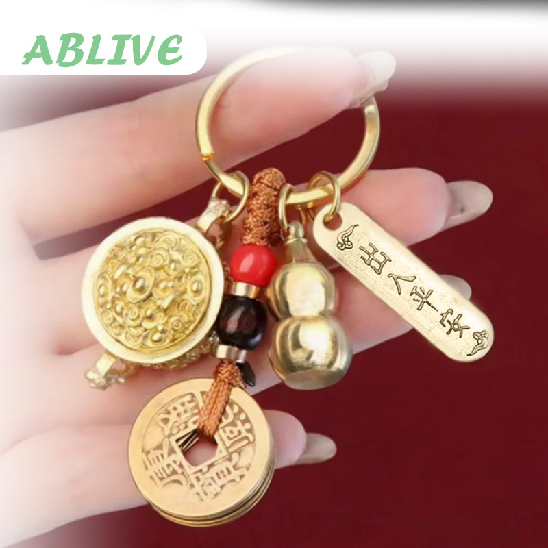 Gantungan Kunci Kuningan Tradisional 12 Shio Naga Gantungan Kunci Motor Gantungan Kunci Naga Harimau