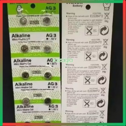 (SG) Baterai Maxell LR41 LR 41 SR41 AG 3 SR 41 AG3 G3
