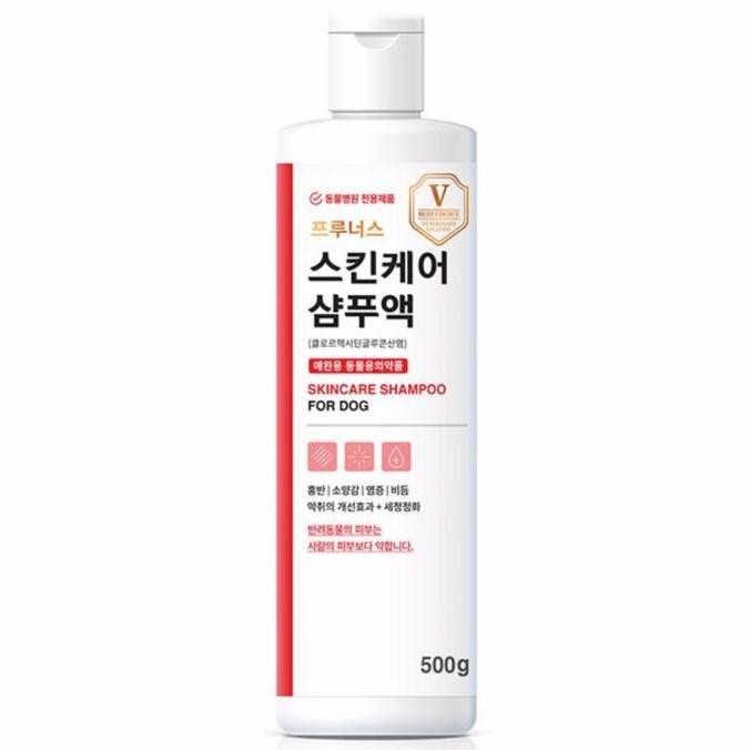 Prunus Skin Care Shampoo 500Gr Dog Shampo Anjing Pencegah Sakit Kulit
