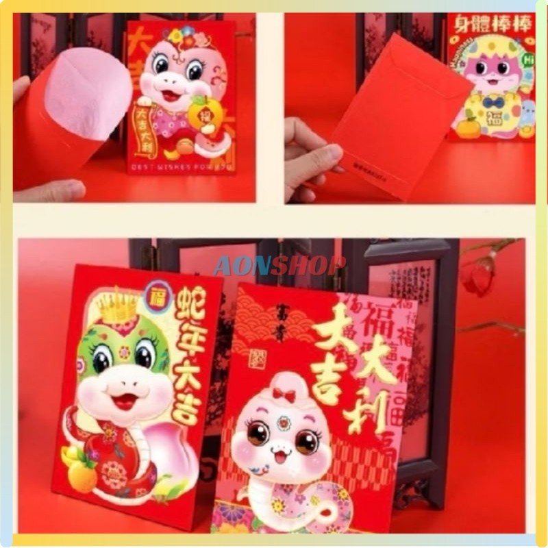 

[AS] Angpao Imlek Shio Ular Hong Bao Fung Pau Ular / Angpao Premium Chinese New Year