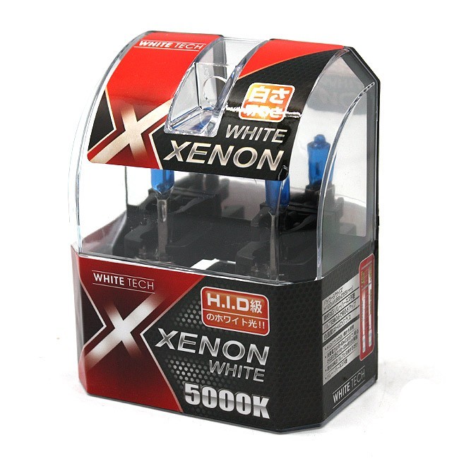 Michiba H1 Halogen Bohlam Mobil Xenon - Putih