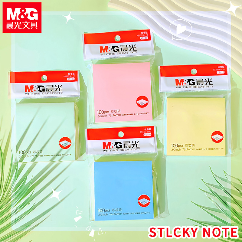 

Back to school supplies stationery offices accessories Notepad for Notebook Scratch paper colorful sticky notes memo pads