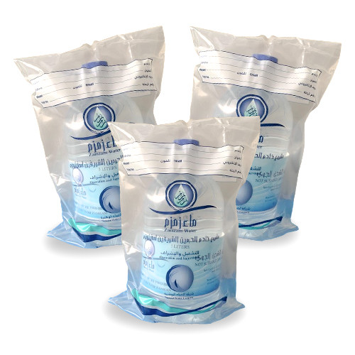 

AIR ZAMZAM 5LITER ORIGINAL/AIR ZAM ZAM 5 LITER OLEH OLEH HAJI DAN UMROH