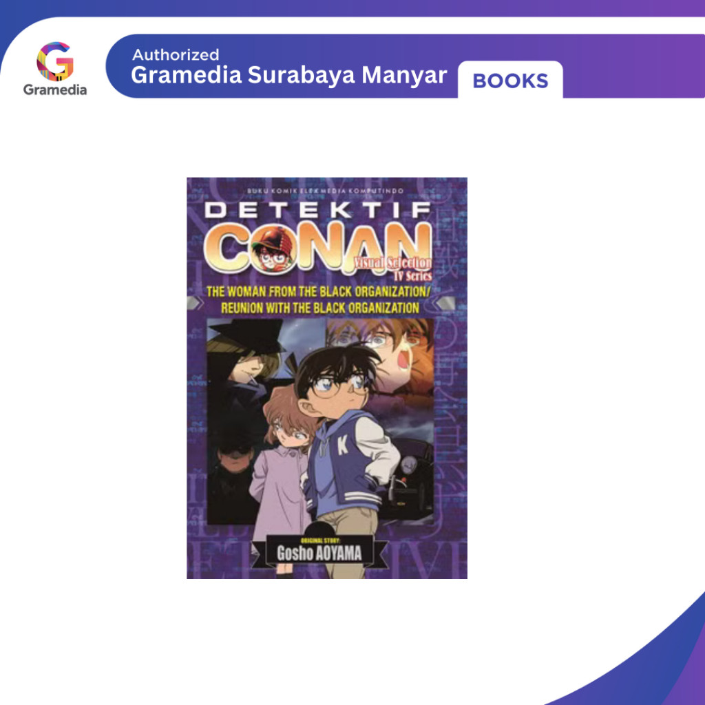 Detective Conan: The Woman from the Black Organization