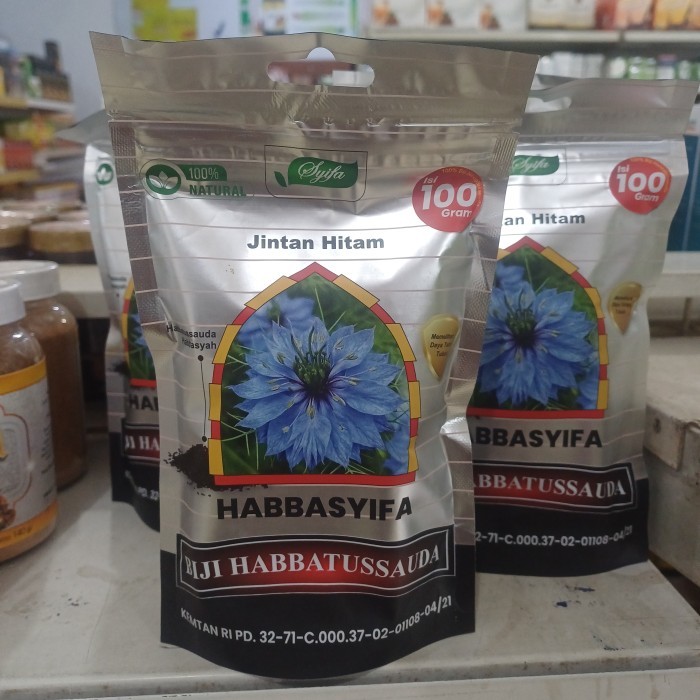 

Biji habatusauda 100gr Habbatussauda Jintan Hitam Habbasyifa Ahsan Herbal