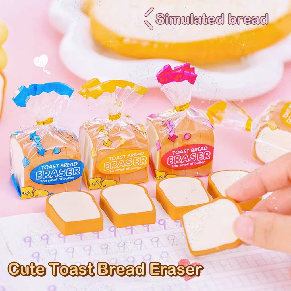 

[DOTDING] Penghapus Bentuk Roti Panggang Kreatif - Set Alat Tulis Hadiah Pelajar Lucu & Ramah Lingkungan + Packaging Hadiah Premium Q067