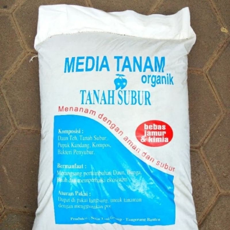 TANAH SUBUR | Media tanam karungan tanah subur