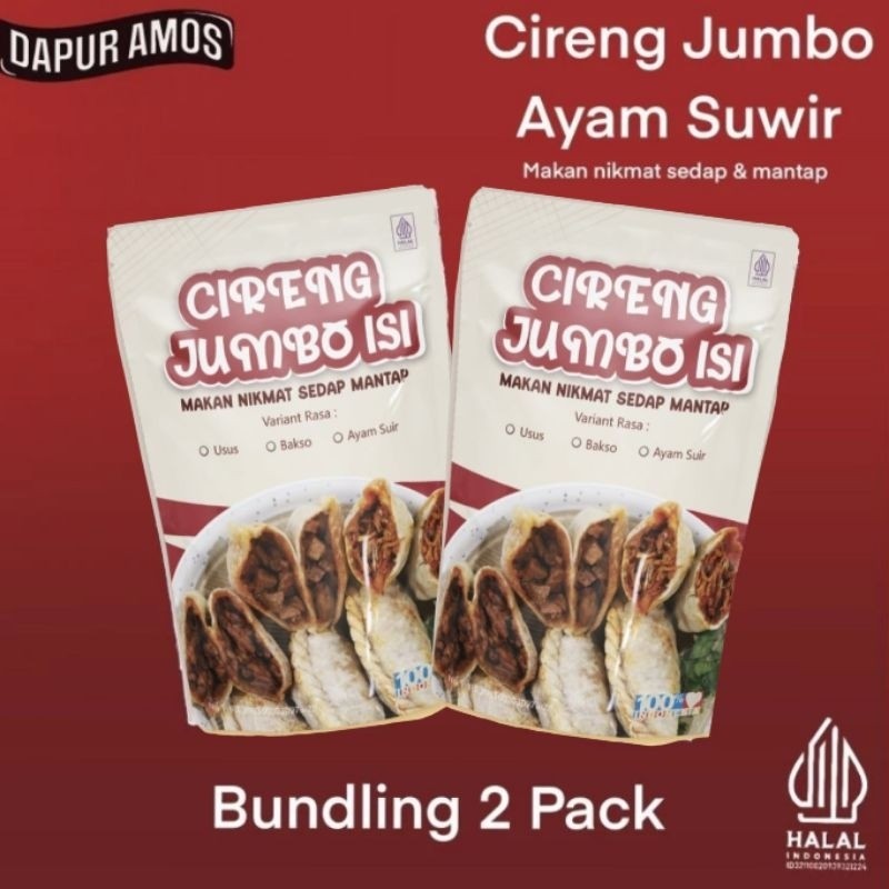 [PAKET BUNDLING] 2 PACK CIRENG JUMBO AYAM SUIR - DapurAmos