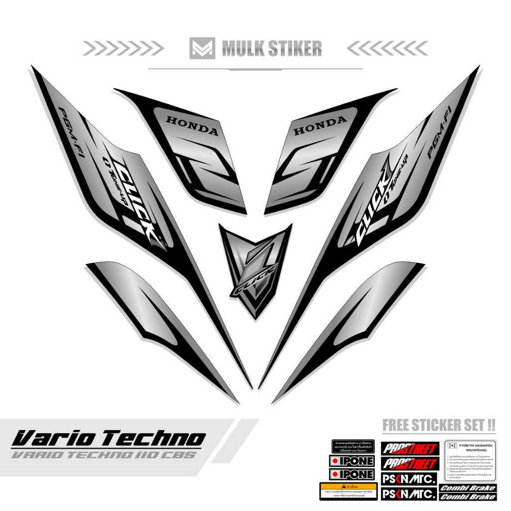 Striping Vario Techno 110 Cbs Motif 12 / Vario Karbu 110 / Click 110 / Vario Lama 110 / Click 110 I 