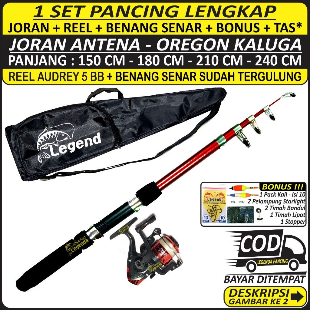 NEW PANCING 1 SET LENGKAP - Joran Antena Oregon Kaluga 1.5 / 1.8 / 2.1 / 2.4 Meter + Reel Audrey 5 B