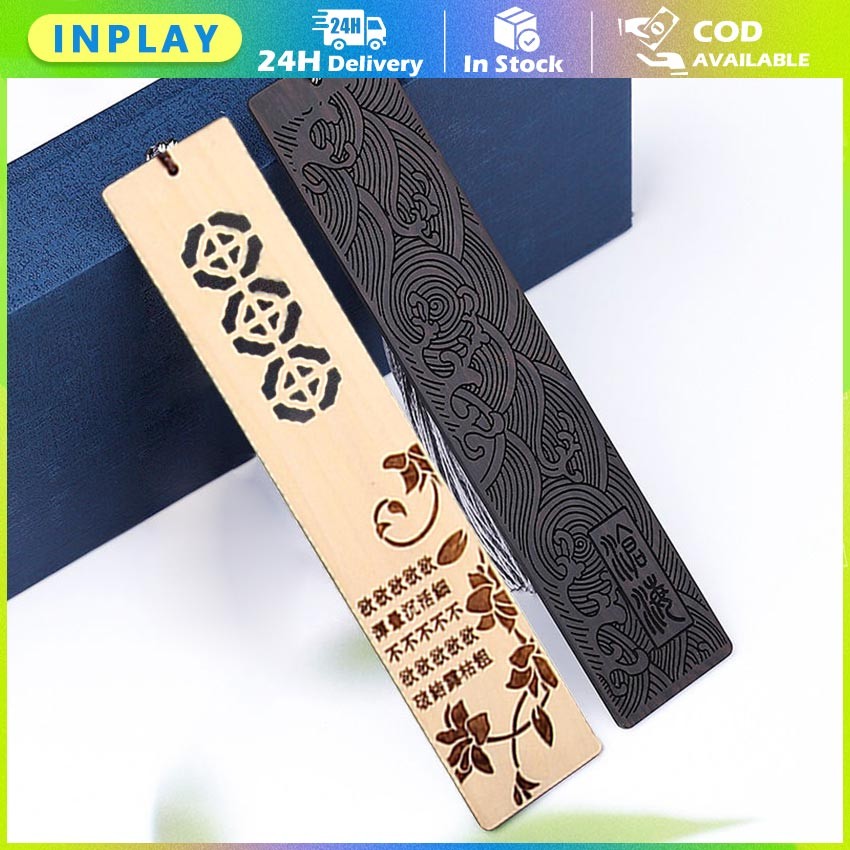 

Wooden Bookmark Retro Motif / Penanda Buku Antik dari Kayu Jati/Rosewood untuk Hadiah Guru, Siswa, & Pecinta Literatur