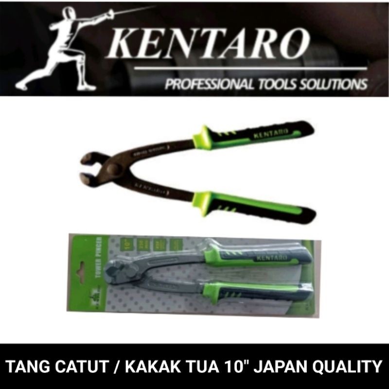 Kentaro tang catut kakak tua 10" Japan qualityKRYPTON STORE